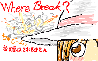 Where Break?